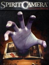 Spirit Camera: The Cursed Memoir on Nintendo 3DS Spirit Camera: The Cursed Memoir