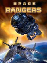 Space Rangers on PC Space Rangers