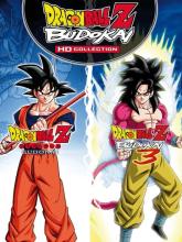 Dragon Ball Z Budokai HD Collection on Xbox 360 Dragon Ball Z Budokai HD Collection