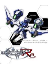 ETHER VAPOR Remaster