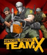 Special Forces: Team X on PC (Steam) Special Forces: Team X