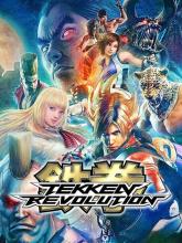 Tekken Revolution