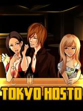 Tokyo Hosto