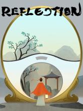 Reflection on Xbox Live Arcade Reflection