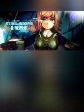 Steel Storm A.M.M.O. on PC (Steam) Steel Storm A.M.M.O.