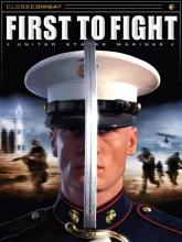 Close Combat: First to Fight