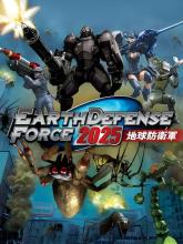 Earth Defense Force 2025 on Xbox 360 Earth Defense Force 2025