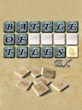 Battle of Tiles EX