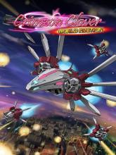 Crimzon Clover WORLD IGNITION on PC (Steam) Crimzon Clover WORLD IGNITION