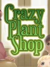 Crazy Plant Shop on PC (Steam) Crazy Plant Shop