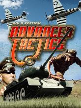 Advanced Tactics: Gold