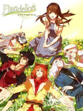 Dandelion - Wishes brought to you -