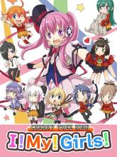 Cherry Tree High I! My! Girls! on PC (Steam) Cherry Tree High I! My! Girls!