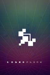 Cosmophony on Nintendo Network Cosmophony