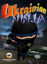 Ukrainian Ninja on PC (Steam) Ukrainian Ninja