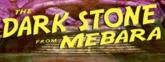 The Dark Stone from Mebara on PC (Steam) The Dark Stone from Mebara