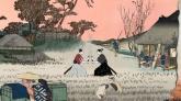 Kiai Resonance on PC (Steam) Kiai Resonance