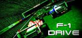 F-1 Drive on PC (Steam) F-1 Drive