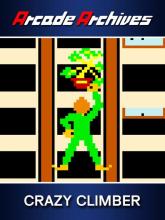 Arcade Archives: Crazy Climber on PlayStation Network Arcade Archives: Crazy Climber