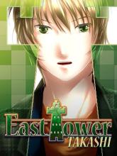 East Tower - Takashi on PC (Steam) East Tower - Takashi