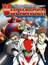 Supercharged Robot VULKAISER on PC (Steam) Supercharged Robot VULKAISER