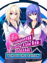 Mahjong Pretty Girls Battle: School Girls Edition on PC (Steam) Mahjong Pretty Girls Battle: School Girls Edition