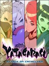 Yatagarasu Attack on Cataclysm on PC (Steam) Yatagarasu Attack on Cataclysm