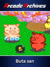 Arcade Archives: Buta San