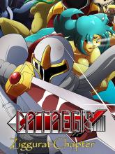 Cataegis: The White Wind on PC (Steam) Cataegis: The White Wind