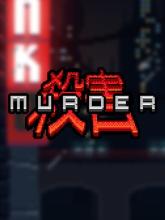 Murder on PC (Steam) Murder
