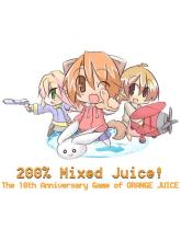 200% Mixed Juice! on PC (Steam) 200% Mixed Juice!