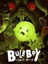 Bulb Boy on PC (Steam) Bulb Boy
