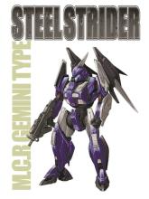 Steel Strider on PC (Steam) Steel Strider