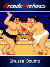 Arcade Archives: Shusse Ozumo on PlayStation Network Arcade Archives: Shusse Ozumo