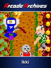 Arcade Archives: Ikki on PlayStation Network Arcade Archives: Ikki