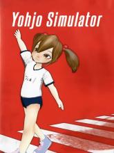 Yohjo Simulator on PC (Steam) Yohjo Simulator