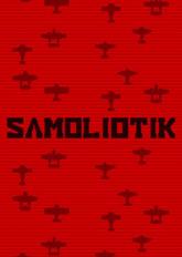 SAMOLIOTIK on PC (Steam) SAMOLIOTIK