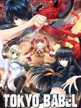 Tokyo Babel on PC (Steam) Tokyo Babel