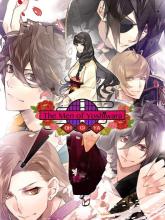 The Men of Yoshiwara: Ohgiya on PC (Steam) The Men of Yoshiwara: Ohgiya