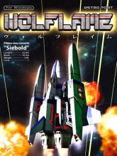 Wolflame on PC (Steam) Wolflame