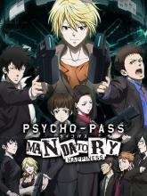 Psycho-Pass: Mandatory Happiness on PlayStation 4 Psycho-Pass: Mandatory Happiness