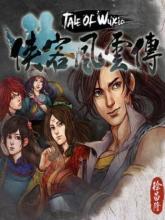 Tale of Wuxia on PC (Steam) Tale of Wuxia