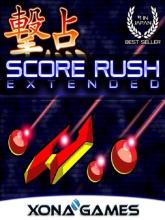 Score Rush Extended on PlayStation Network Score Rush Extended