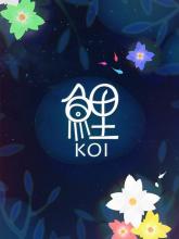 Koi on PlayStation Network Koi