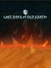 Last Days of Old Earth on PC (Steam) Last Days of Old Earth