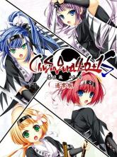 ChuSingura46+1 S on PC (Steam) ChuSingura46+1 S