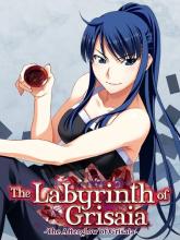 The Afterglow of Grisaia on PC (Steam) The Afterglow of Grisaia