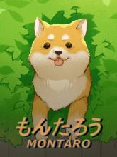 Montaro on PC (Steam) Montaro