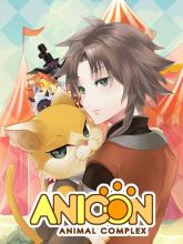 Anicon - Animal Complex - Cat's Path