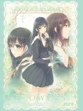 Flowers -Le volume sur printemps- on PC (Steam) Flowers -Le volume sur printemps-